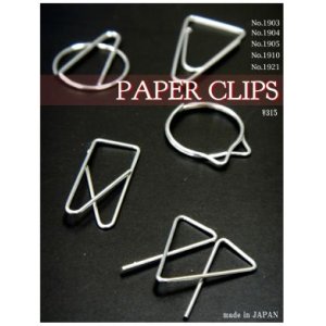 画像: 銀座吉田：PAPER　CLIPS【Lot10】