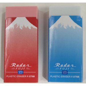 画像: シード：Radar　富士ケシゴム【Lot40】