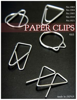 画像1: 銀座吉田：PAPER　CLIPS【Lot10】